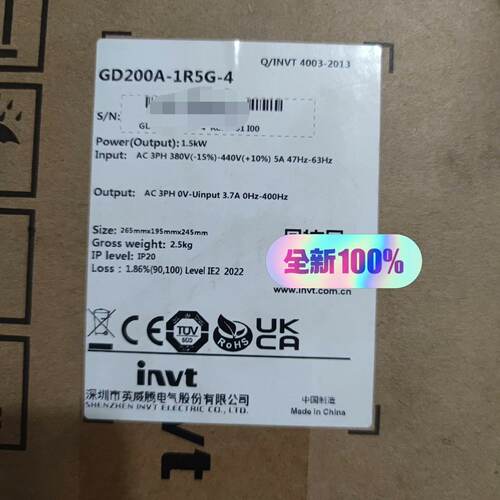 溢价-GD200A1R5G4英威腾变频器