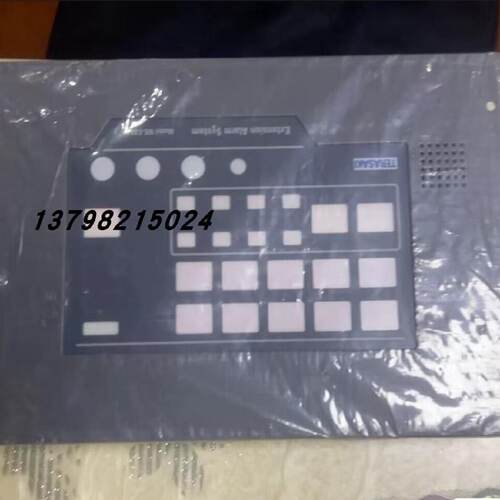 议价TERASAKI延伸板 WE-EX81 EEA-205 201 101 203 102 212 102 2