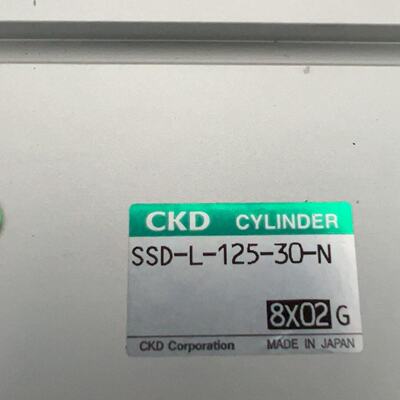 CKD喜开理气缸SSDL12530N议价