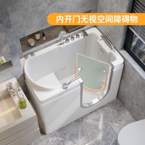 老年人步入式无障碍侧内开门坐式亚克力泡澡按摩恒温家用养生浴缸