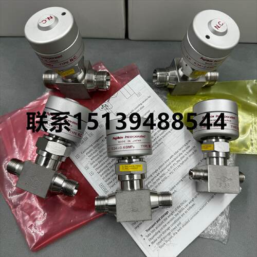 议价原装FUJIKIN隔膜阀FPR-UDDF-71LS-12.7-NL/0.34-0.69Mpa0.34-