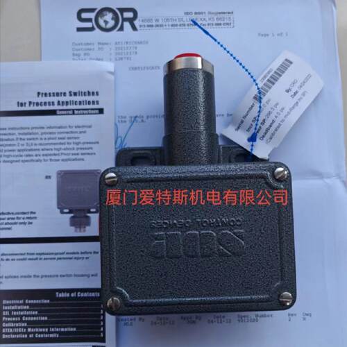 询》SOR索尔开关5NNK45N4F1AX373压力开关5NNK45N4F1AX373