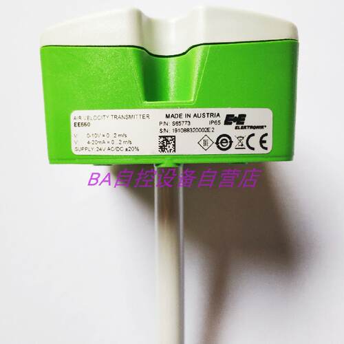 议价EE益加义EE660-T2A7L200替代EE66-VB5风管式风速仪EE660-V7XB