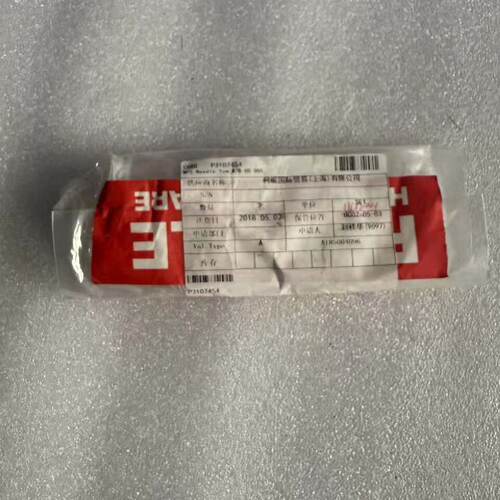 MPS Needle 1μm W20-05-005x19，全议价