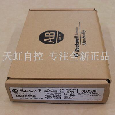 议价2080-LC50-48QBB AB罗克韦尔处理器 PLC控制器 2080LC5048QBB