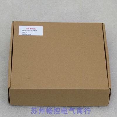 议价销售*全新HORIBA厚礼博流量控制器SEC-Z524MGXN 现货N2  30SL