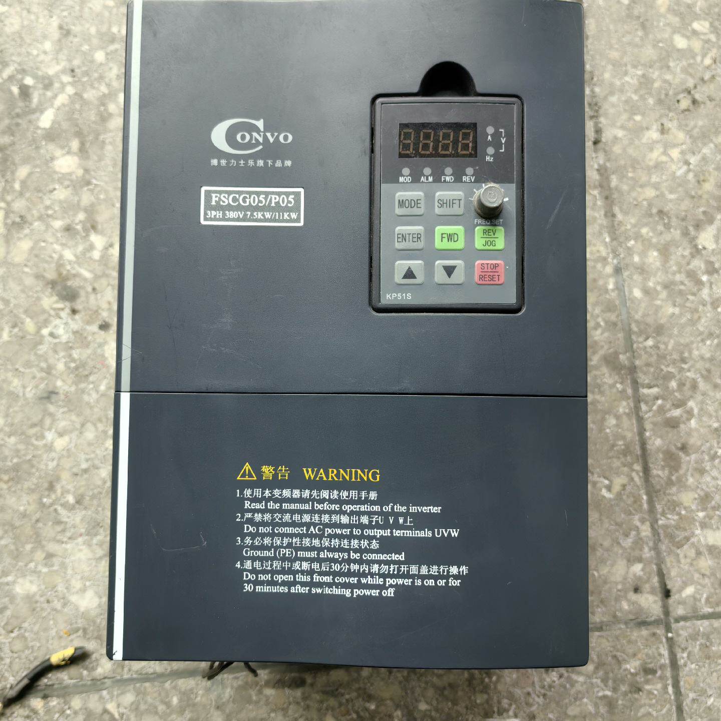 【询价】康沃变频器7.5KW FSCG05-7K50-3P380-A适用