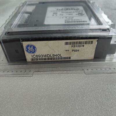 IC693MDL940—议价