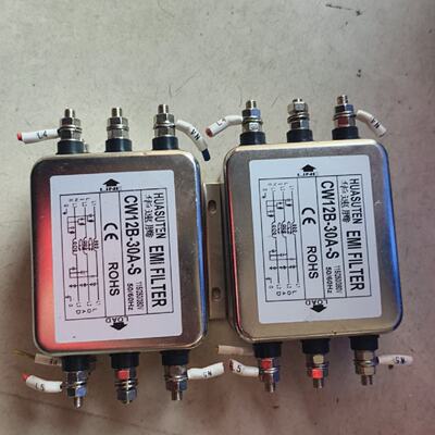 议价Huasagitar Emi Filter Cw12b30AS ThreePhase FourWire Actu