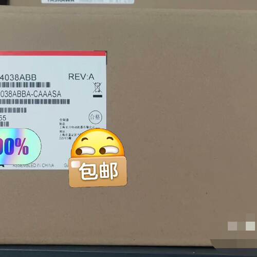 溢价-GA50B4038安川变频器
