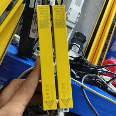 议价Safety Light Grating Low Price Processing Model Hng0840
