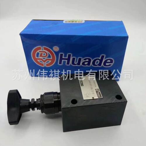 询》huade华德阀4WEH25E50BOF6AG24NZ54WEH25E50BOF6AW22050NZ5L