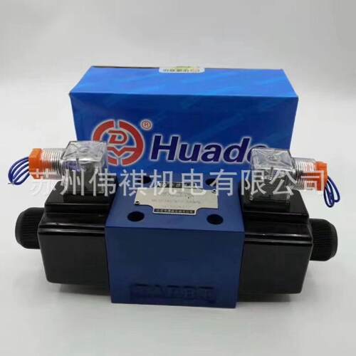 询》Huade阀DBW10A150B50U6AG24NZ5LDBW10A150B50U6BG24NZ4