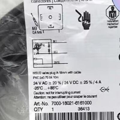 议价德国穆尔MURR连接器 7000-18021-6161000全新现货