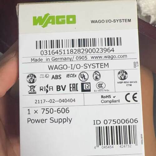 询-德国WAGO万可电源模块750606