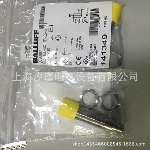 询》供应balluff巴鲁夫编码器开关BESR03KCNSC30BEP05