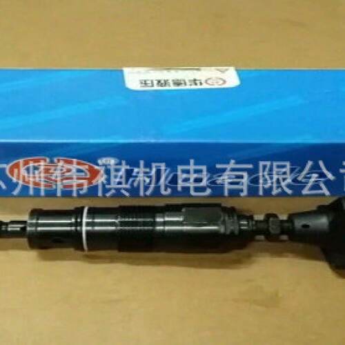 询》huade华德液控阀4WEH10Z20BO6AG24NZ44WEH10Z20BO6AG24NZ5