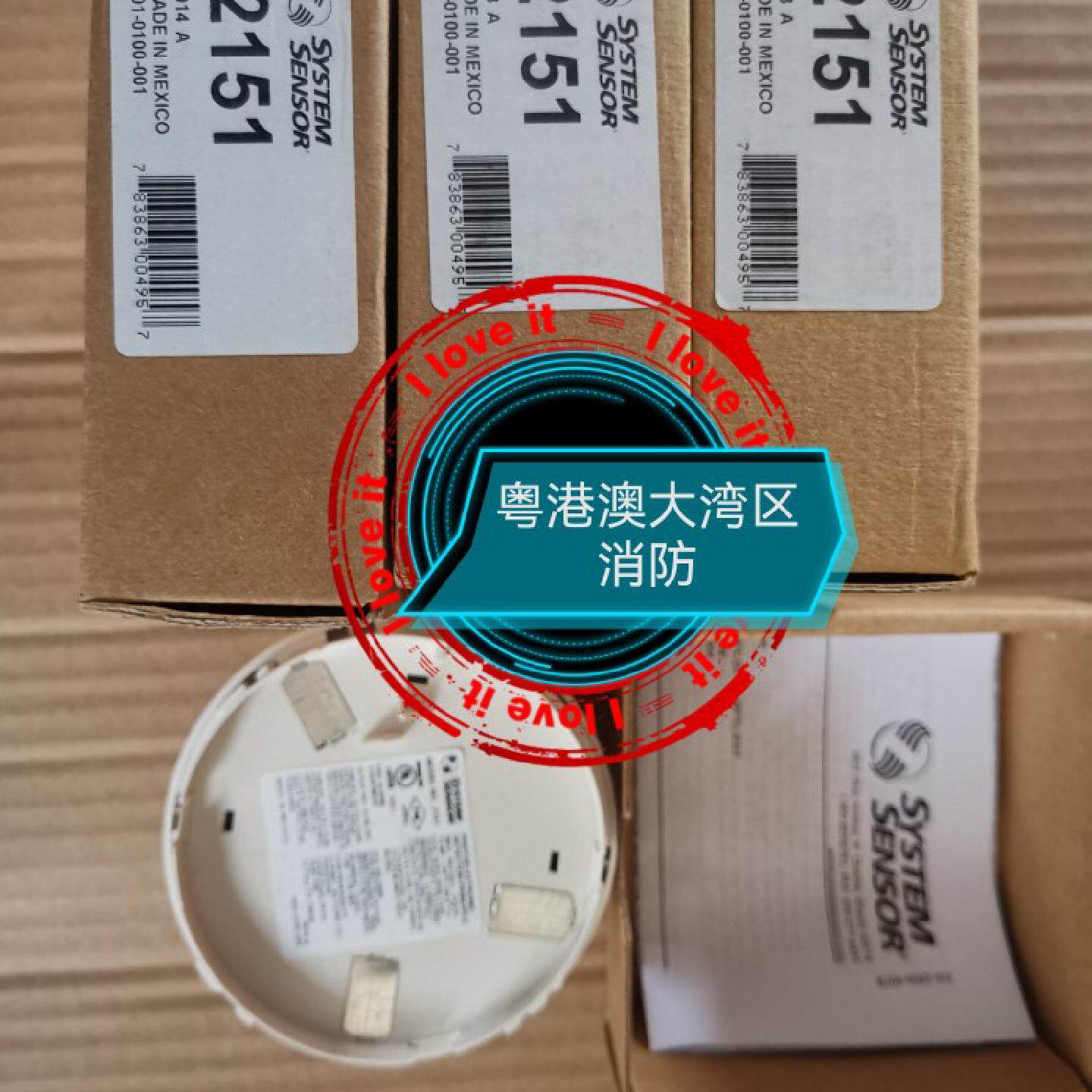 议价盛赛尔 2151 非编码烟感探测器带 双巡检门灯输出功能全新现