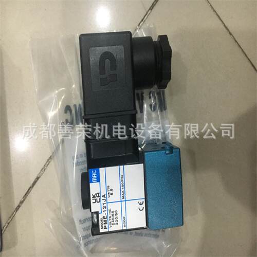 询》MAC电磁阀36ASCCJDAA1BA应用领域