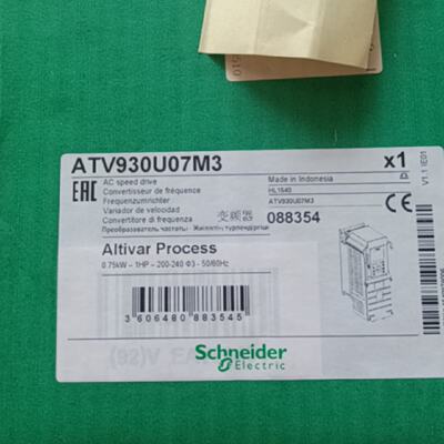 议价ATV930U07M3/ATV630U40N4全新原装施耐德调速变频器现货