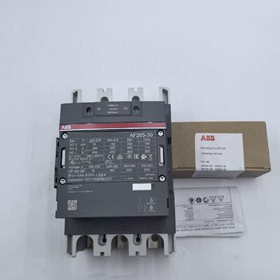 议价ABB接触器AF265-30-11-13型号1SFL547002R1311