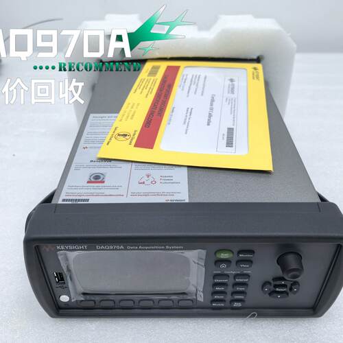 是德科技DAQ970A/DAQM901A数字采集仪Keysi—议价