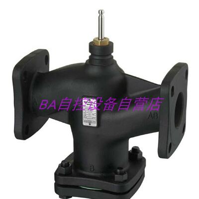 议价西门子VVF42.50-31.5C电动二通调节阀DN50法兰水阀VVF42.50-4