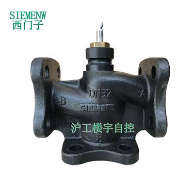 议价SIEMENS西门子VXF42.32法兰连接三通阀电动比例调节水 蒸汽座