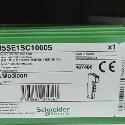 议价施耐德原装正品TM5PCRS4/TM5SAI2H/TM5SAI2L/TM5SA14PH/TM5SA