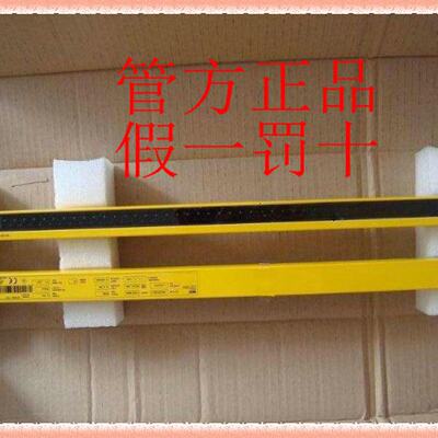 询价-1016481C20S090103A11德国SICK西克1016586C20S090104A11