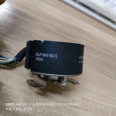 询价-伺服驱动器编码器99新QEJP9645W21CNEMICON马达下