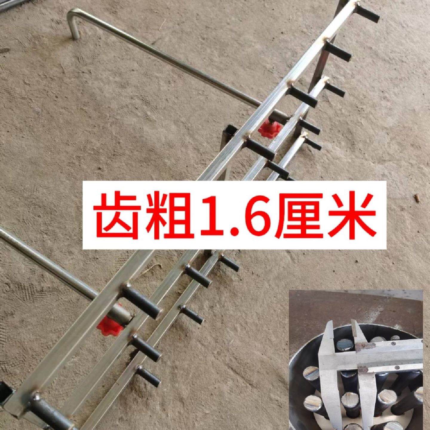 孙三农具洋葱苗大蒜专用打孔定尺器提高定植效率支持订做