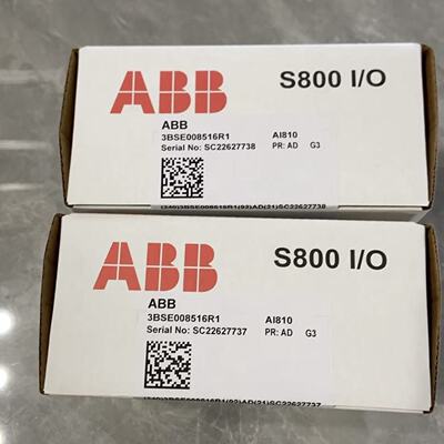 议价ABB AI810 3BSE008516R1 PLC模拟量I/O模块现货