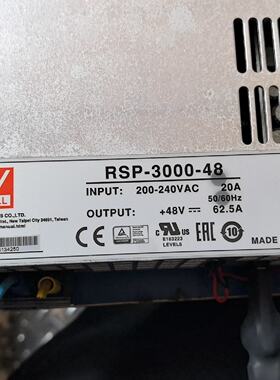 台湾开关电源RSP300048V62.5A议价及维修！
