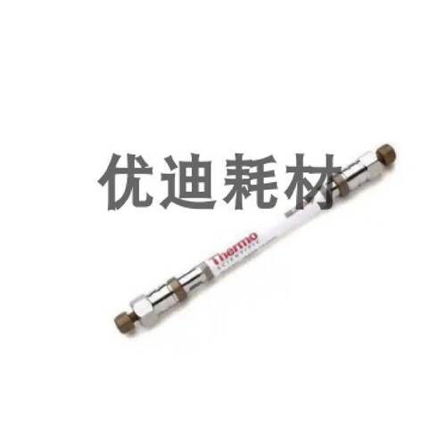 议价26505-254630Thermo赛默飞色谱柱Hypersil GOLD PEI HILIC