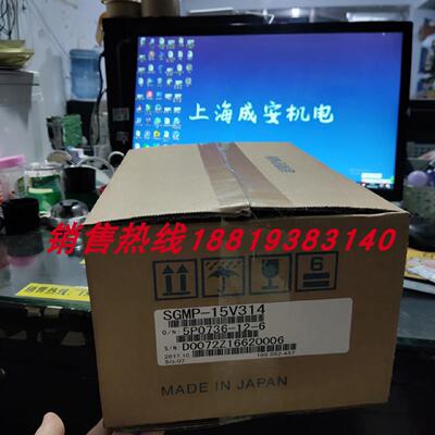 议价SGMP-15V314安川伺服 原装 现货 质保一年 欢迎询价