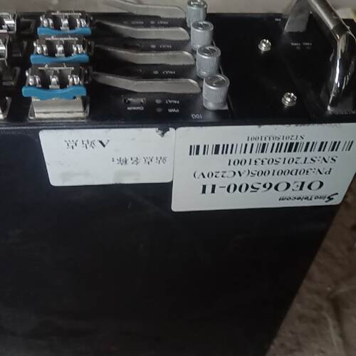 询价OEO6500光纤波分复用器