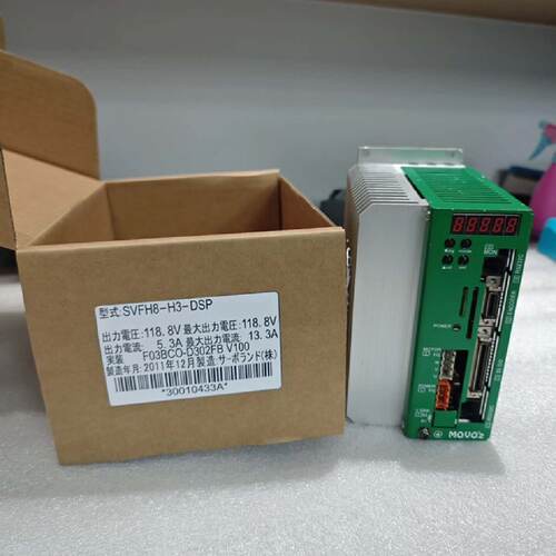 议价SVFH8-H3-DSP MOVO2伺服驱动器议价商品