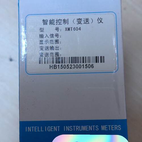询价-个人智能控制变送仪XMT604