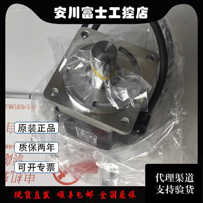 富士GYB401/751/201D5-RC2/RG2/RB2/HC2/HB2/HG2/GYS101D5-RA2