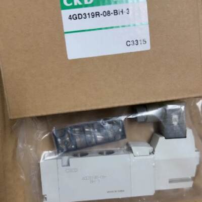 溢价-CKD电磁阀4GD319R08BH3DC24V