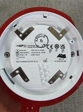 ApolloXP95感烟火警探头PN5500064议价