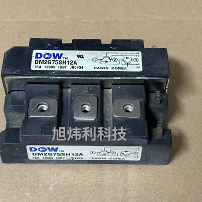 DM2G75SH12A    DM2G100SH12A议价