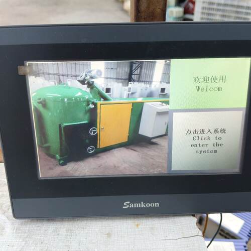 【议价】SK触摸屏型号SK-070QEv3，功能正常，，适用