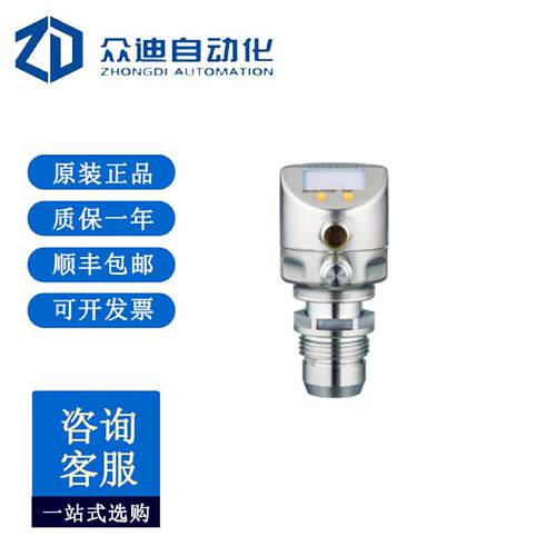 询》易福门PI2895齐平式压力传感器PI004REA01MFRKGUSP