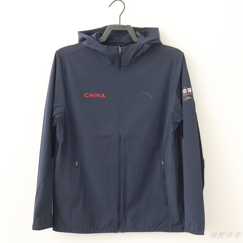 安踏男外套春秋冰肤透气连帽薄款风衣跑步梭织运动上衣152437601