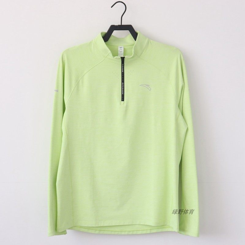 安踏男长袖T恤秋冬半拉链卫衣弹力跑步运动上衣针织衫152345407,运动服/休闲服装,运动卫衣/套头衫,淘宝优惠券,粉丝福利购,淘宝优惠卷
