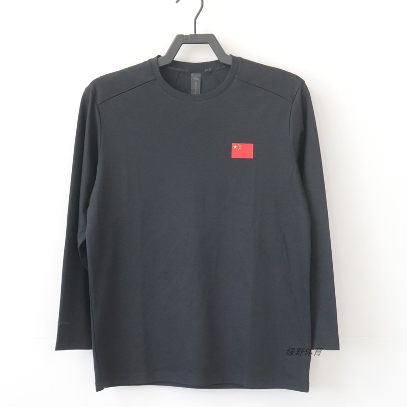 安踏男长袖T恤春秋圆领亲肤舒适透气跑步训练运动针织衫152510411