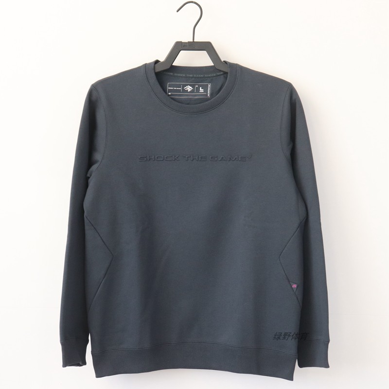 安踏男子套头卫衣秋冬款加绒保暖圆领加厚运动上衣152341730N