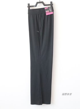 安踏女裤夏款长裤冰肤透气速干宽松时尚直筒阔腿运动裤162423302
